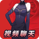 变身之异界女王传简介小说