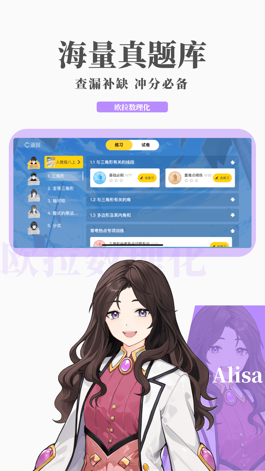 农村买狗做买卖喇叭喊叫声截图