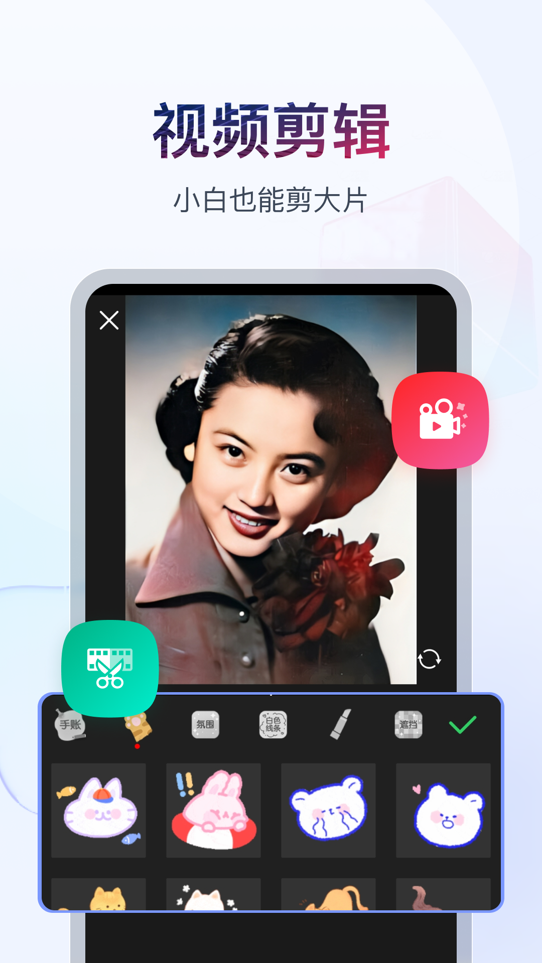foot女王美脚截图