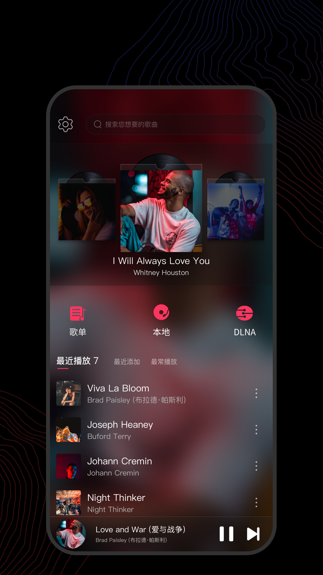 国产艾玛女王截图