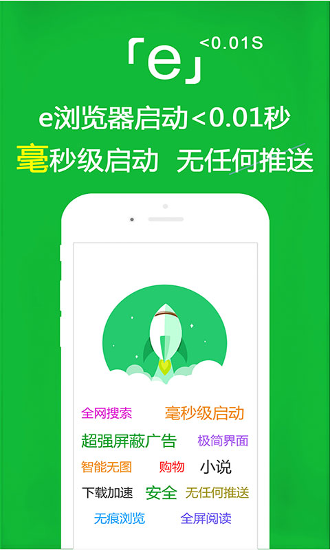 西安夜子柒美臀圣水黄金果冻有感截图
