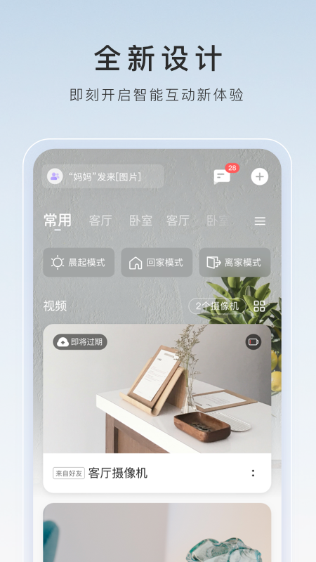 sm 女王 国产截图
