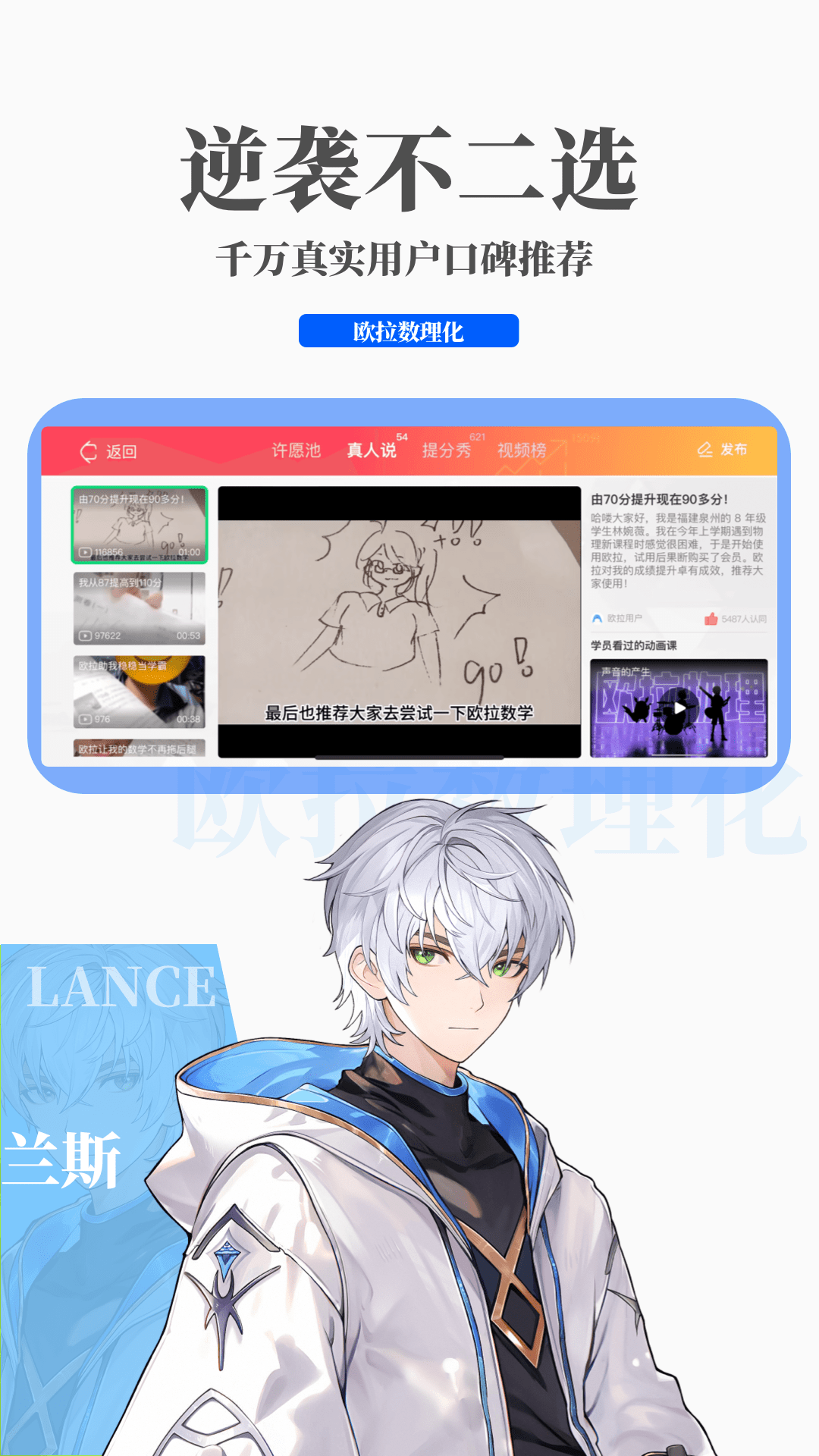舔脚sm之家视频截图