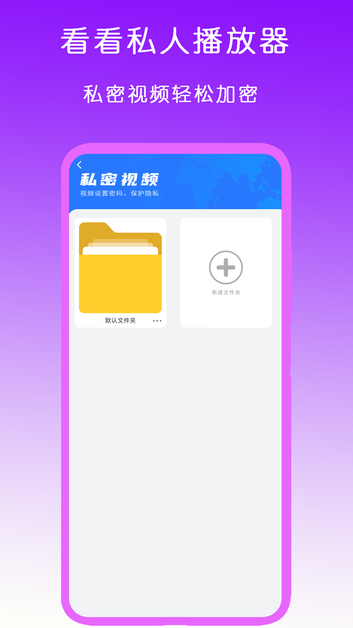 涵涵小仙女跳舞录屏截图