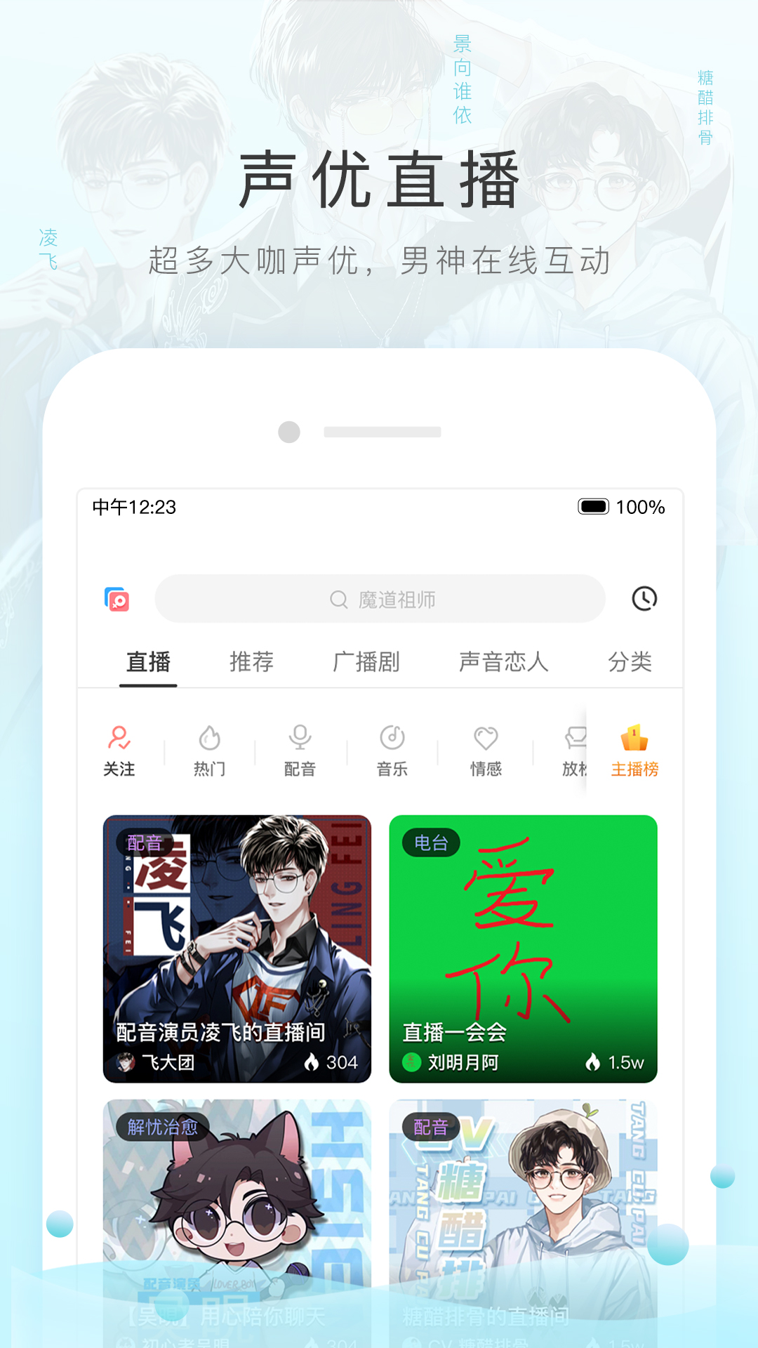 leyla脚耳光免费视频截图