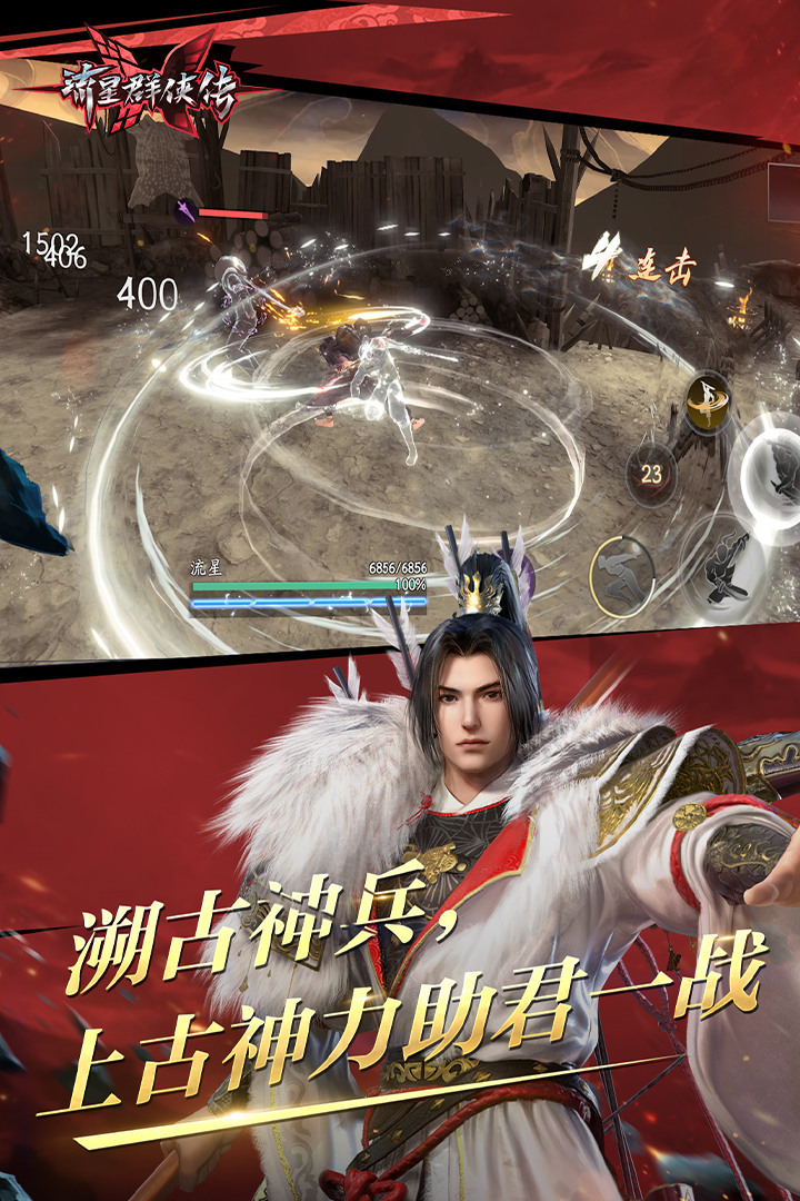 超高跟女王调教靴发吧截图