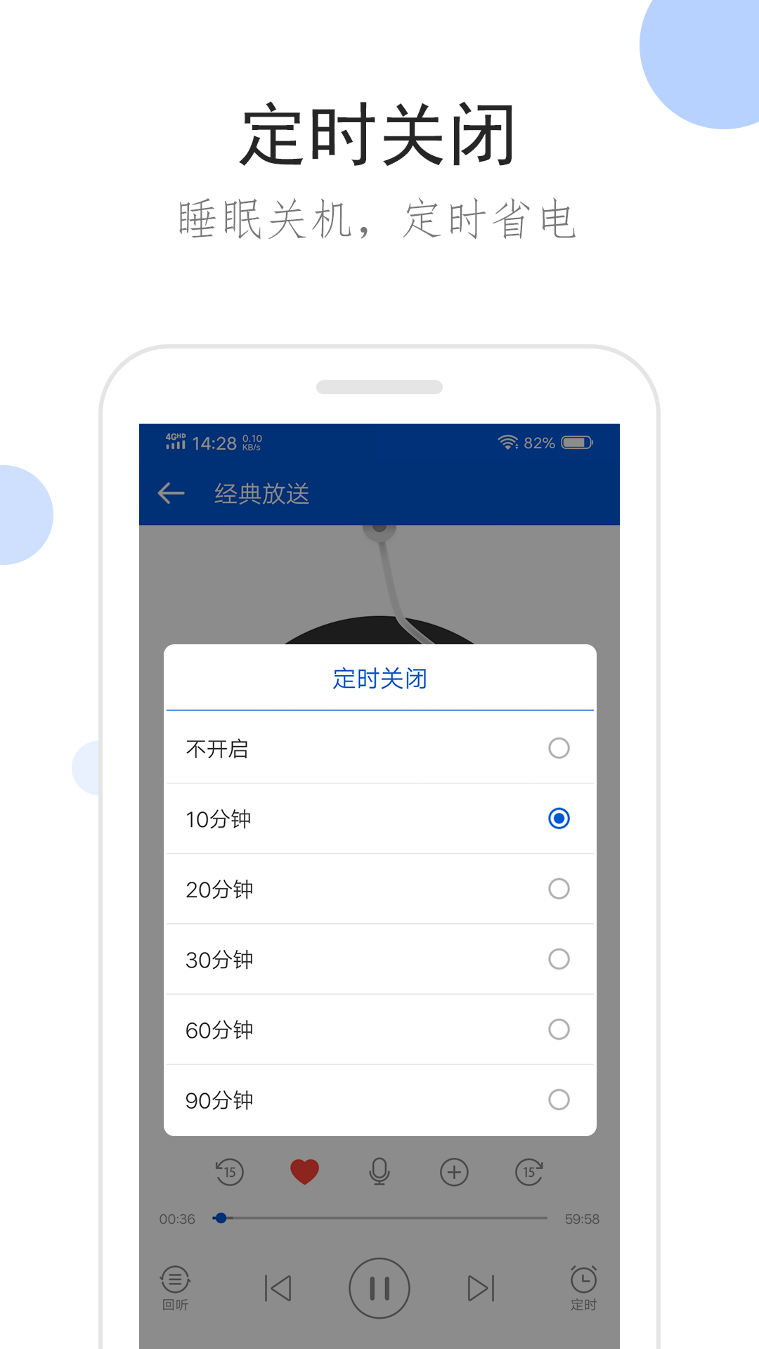 天才儿子总裁爹地宠上天截图