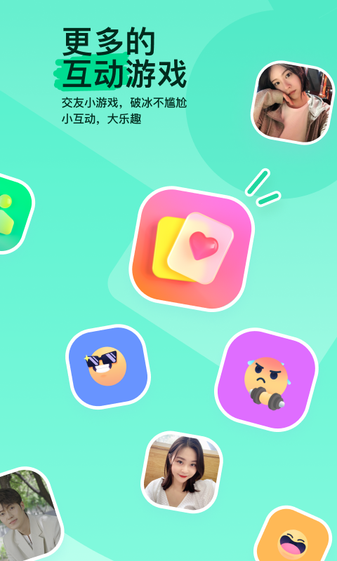 变身之异界女王传简介小说截图