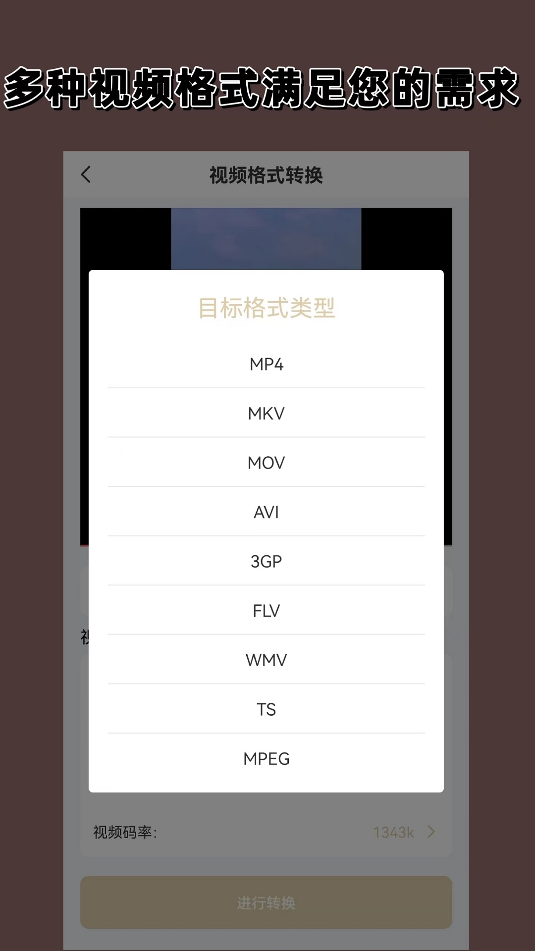 踩踏之家免费南一截图