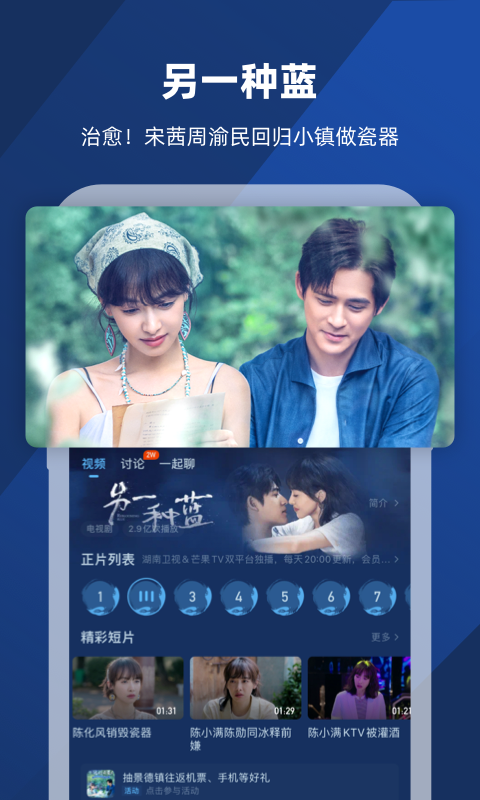 监护人合理性和意义截图