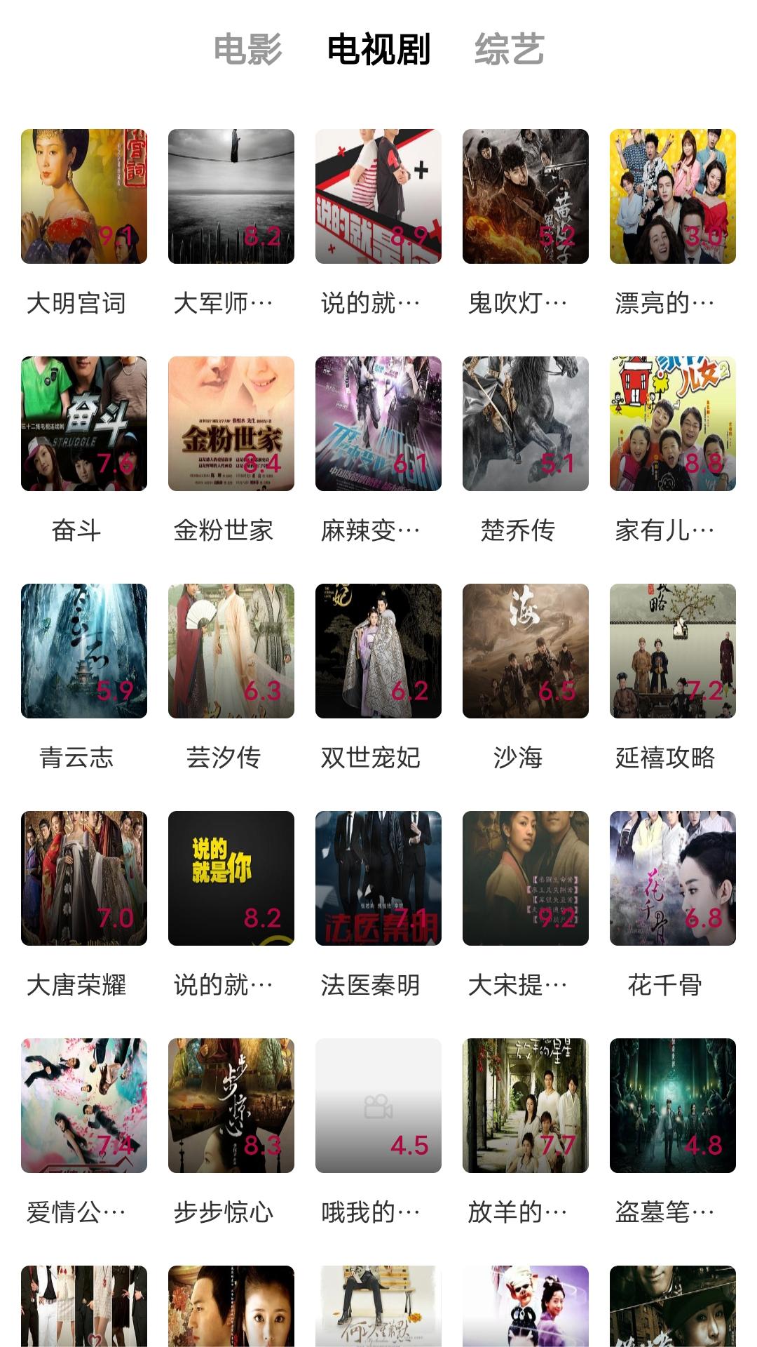 调教狗奴舔鞋底视频截图