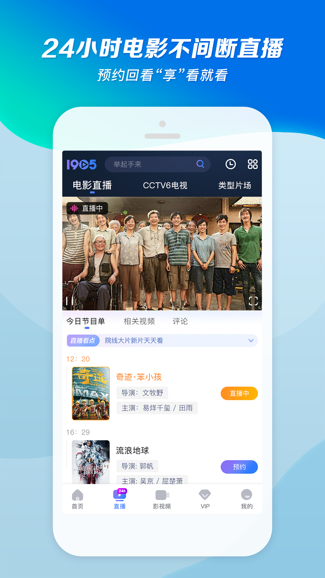 王者荣耀新版露娜有多美丽截图