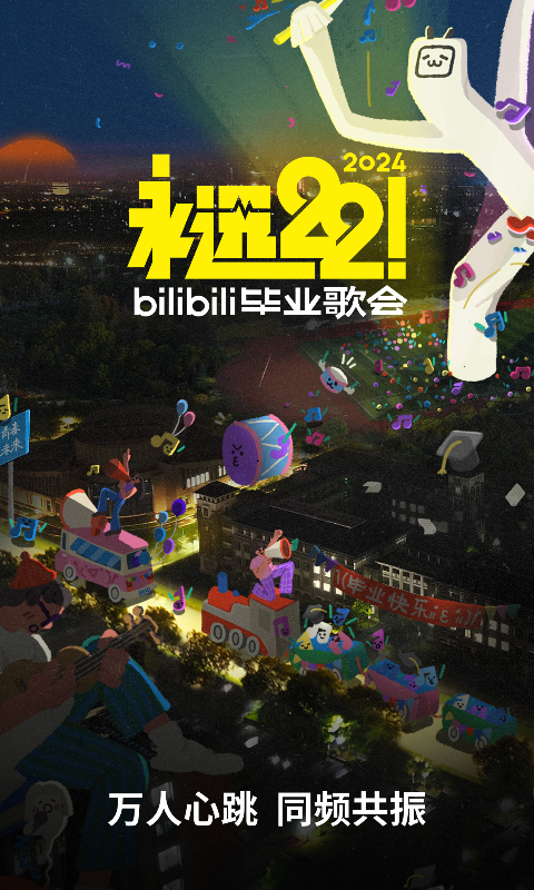 郑州女王调教截图