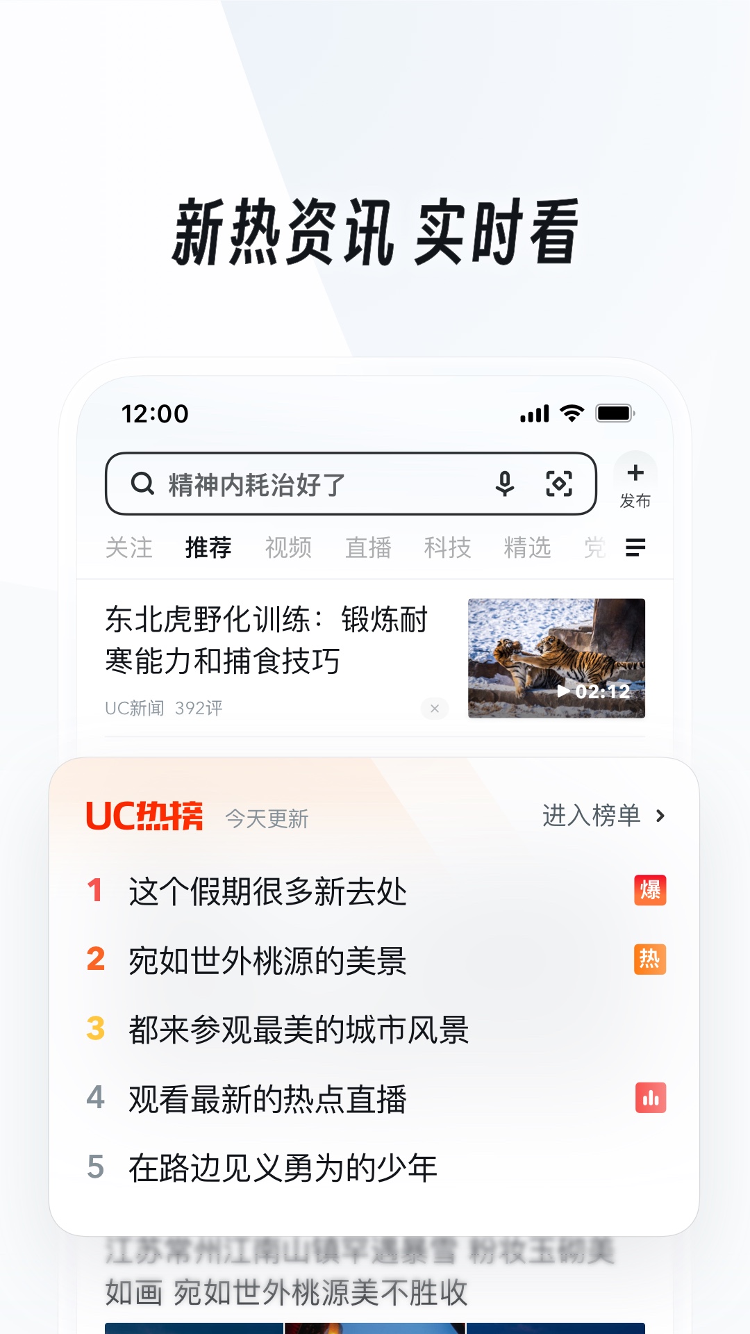 郑州女王调教截图