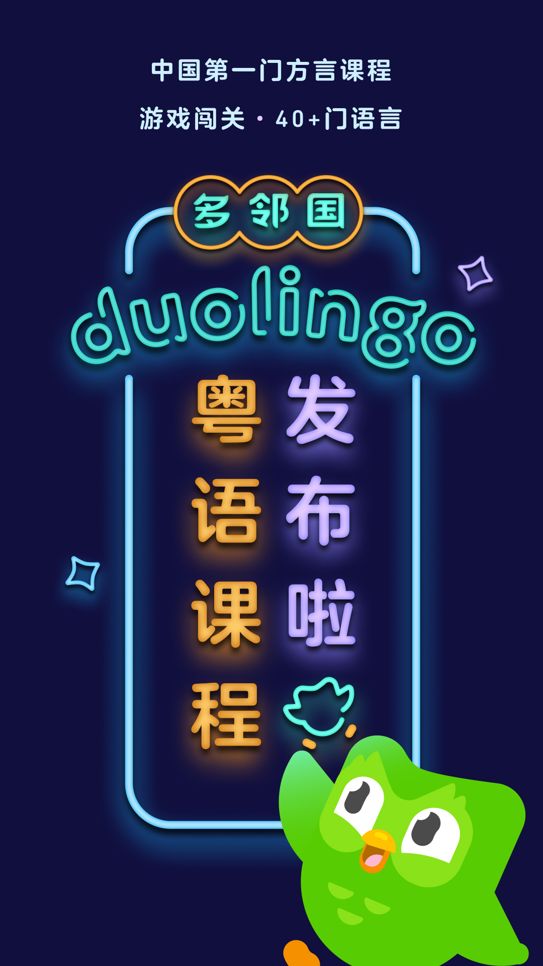 调教狗奴舔鞋底视频截图