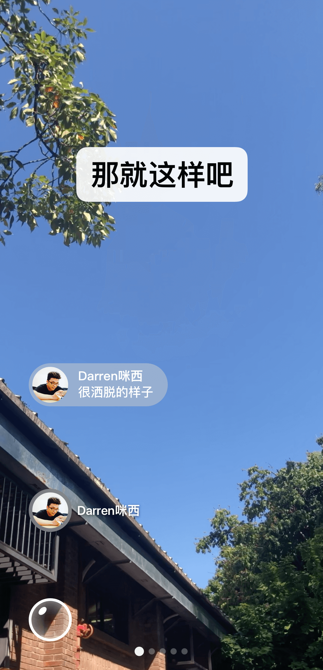 坐脸舔脚视频截图
